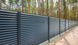 Огорожі Select - металеві паркани серії Jaluzi, розмір 2000х2000 мм, 2000, 2000, SELECT JALUZI, SELECT
